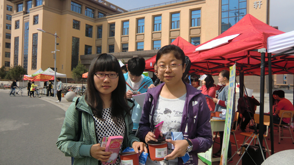 第五届全国大学生绿植领养活动顺利举行