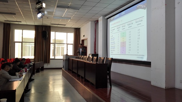 经济管理学院青年教师基本功竞赛